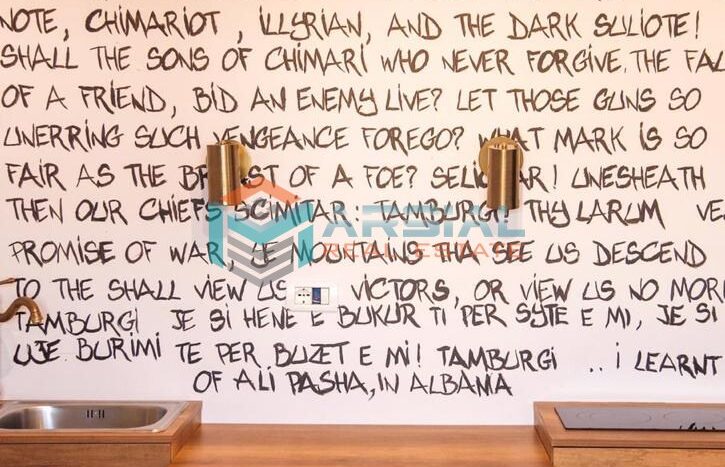 Kuzhina - Aparament me qira